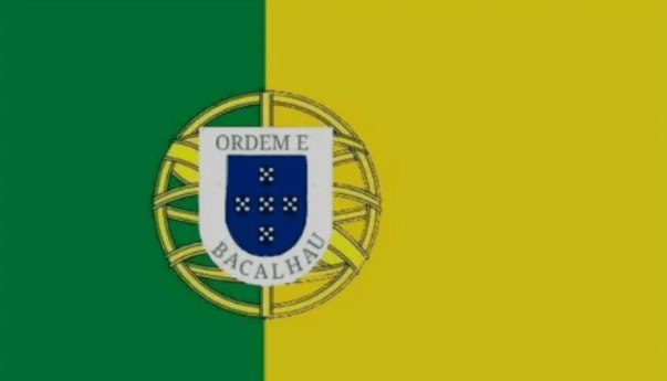 Portugal virou estado brasileiro? Conheça a “Guiana Brasileira” e outros nomes que o Brasil inventou! 2 Portugal estado brasileiro